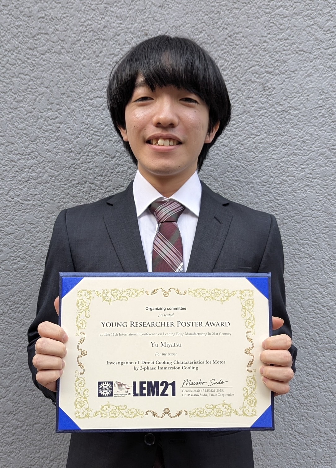 Lem2025PosterAward_miyatu