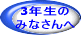 BUTTON11.GIF - 2,472BYTES