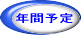 BUTTON3.GIF - 2,302BYTES