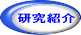 BUTTON4.GIF - 2,364BYTES