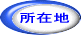 BUTTON5.GIF - 2,302BYTES