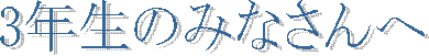 CLIP_IMAGE005.GIF - 1,821BYTES