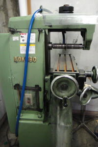 MILLING.JPG - 124,746BYTES