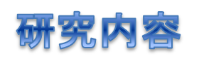 NAIYOULOGO00.PNG - 17,364BYTES