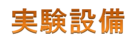SETUBILOGO00.PNG - 15,491BYTES