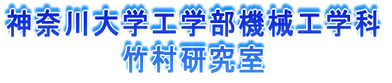 TKENLOGO00.GIF - 19,296BYTES